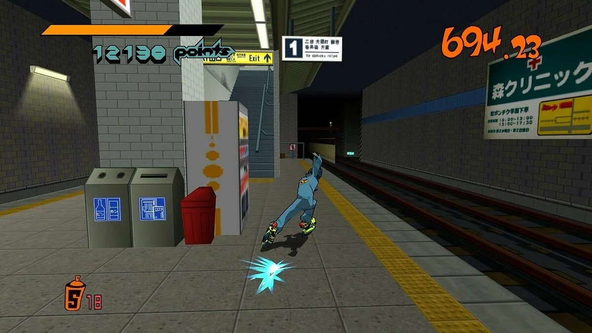 Скриншоты из Jet Set Radio / Картинка 27