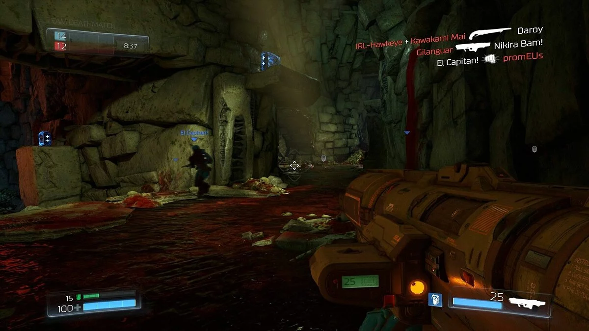 Скриншоты из Doom / Картинка 108