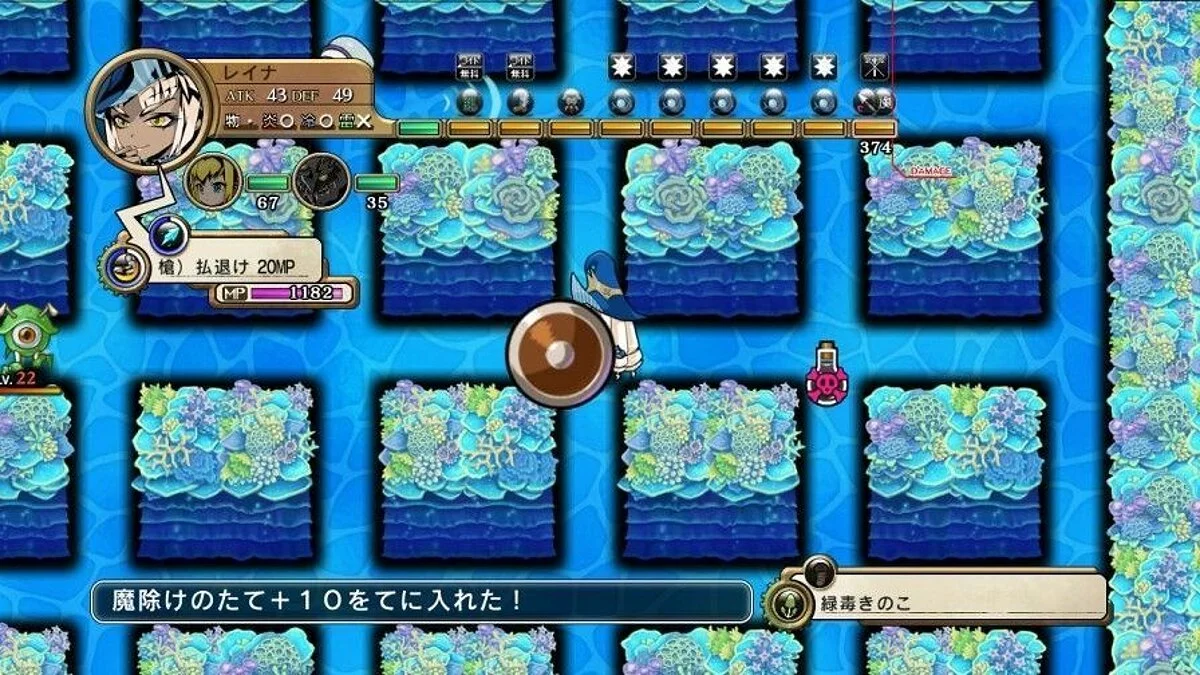 Скриншоты из Labyrinth Tower: Legacista / Картинка 17