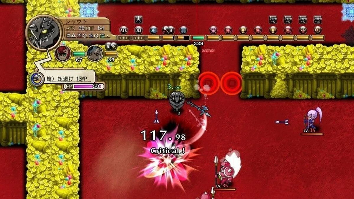 Скриншоты из Labyrinth Tower: Legacista / Картинка 11