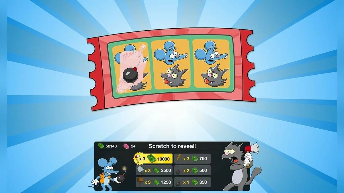 Скриншоты из Simpsons: Tapped out / Картинка 27