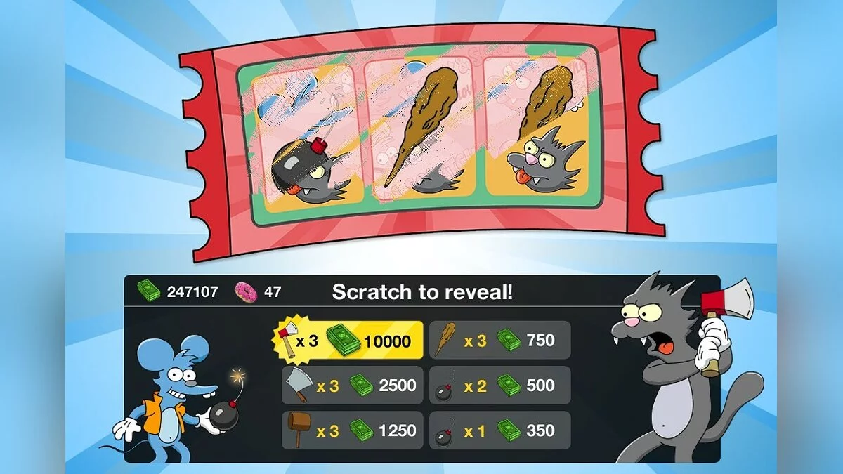 Скриншоты из Simpsons: Tapped out / Картинка 123