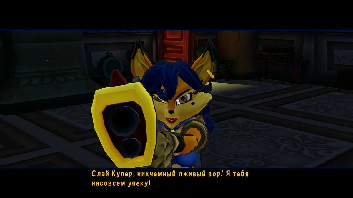 Скриншоты из Sly Cooper: Thieves in Time / Картинка 75