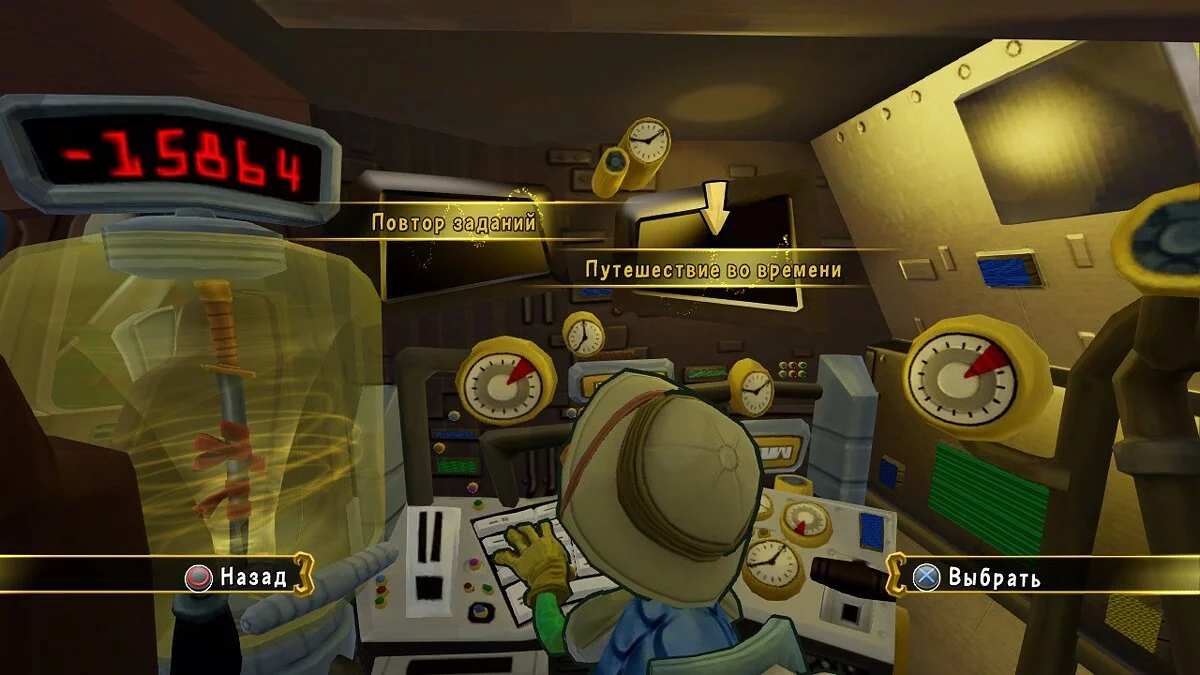 Скриншоты из Sly Cooper: Thieves in Time / Картинка 79