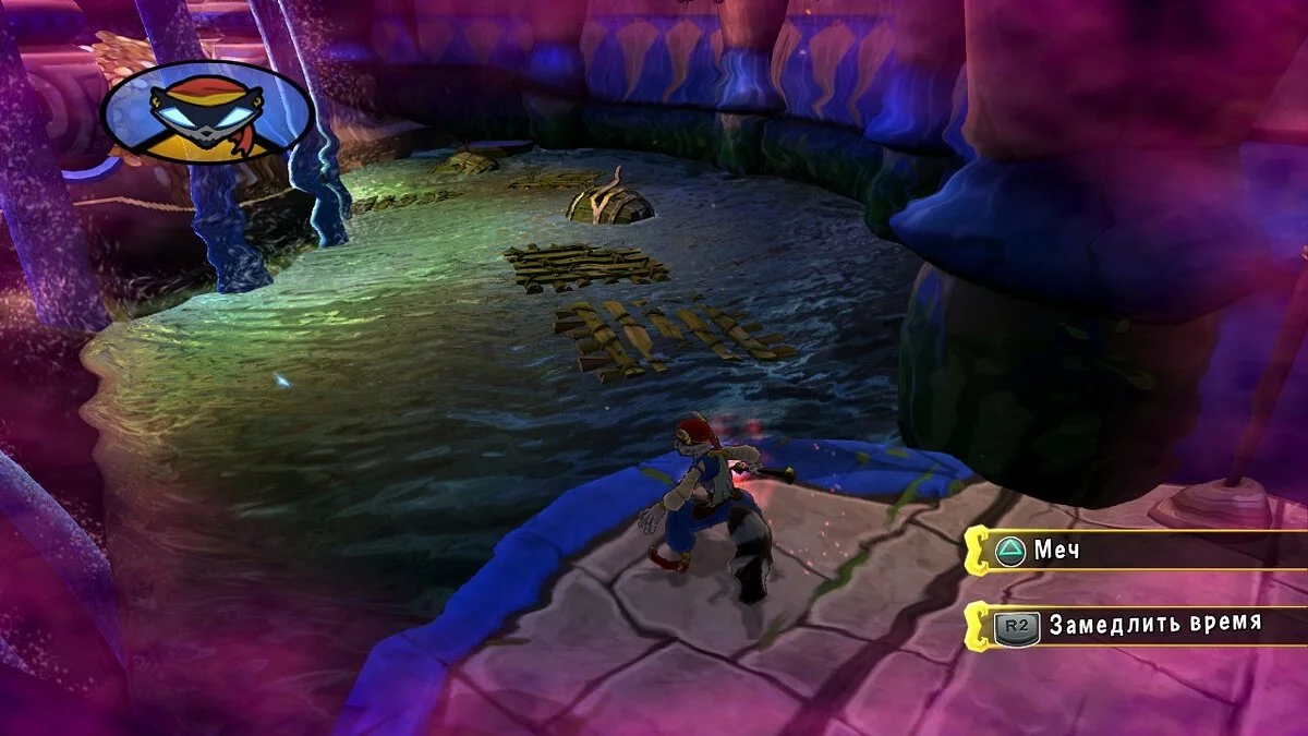 Скриншоты из Sly Cooper: Thieves in Time / Картинка 117