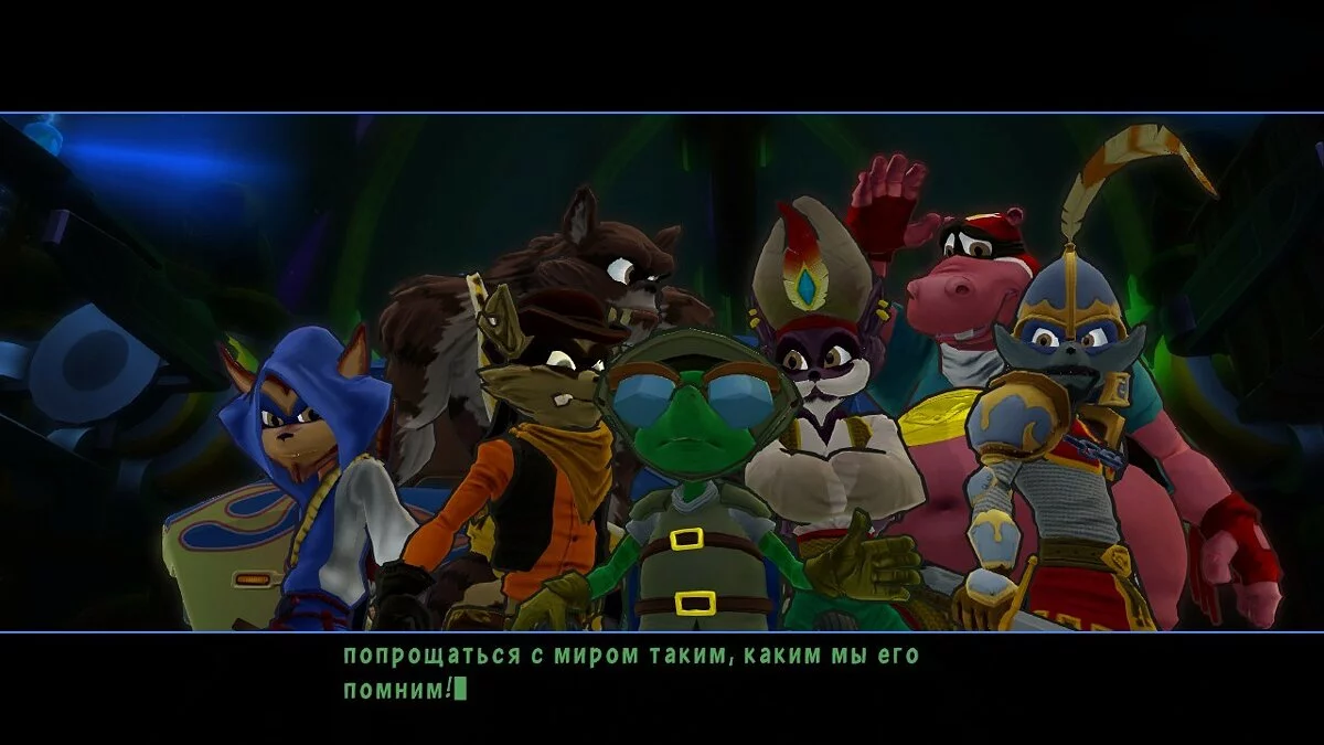 Скриншоты из Sly Cooper: Thieves in Time / Картинка 119