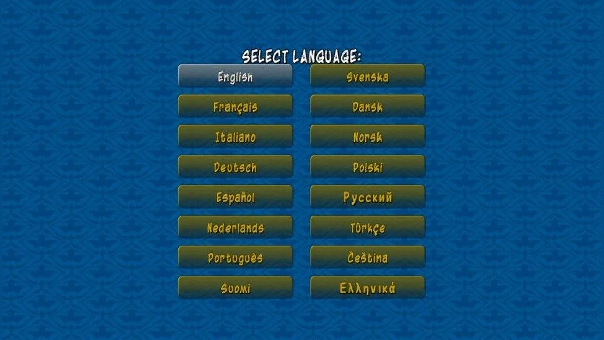 Скриншоты из Sly Cooper: Thieves in Time / Картинка 121