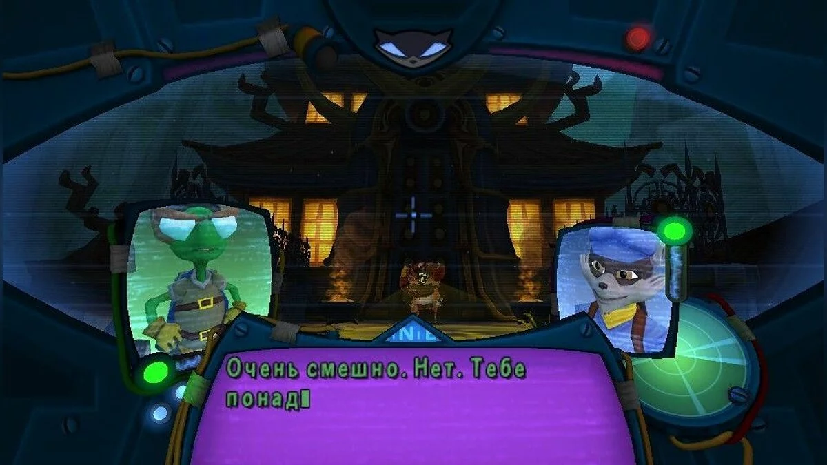 Скриншоты из Sly Cooper: Thieves in Time / Картинка 62