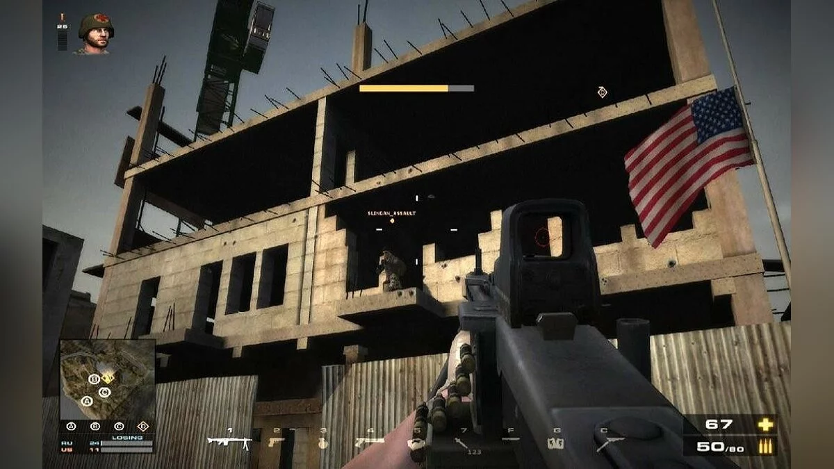 Скриншоты из Battlefield Play4Free / Картинка 35