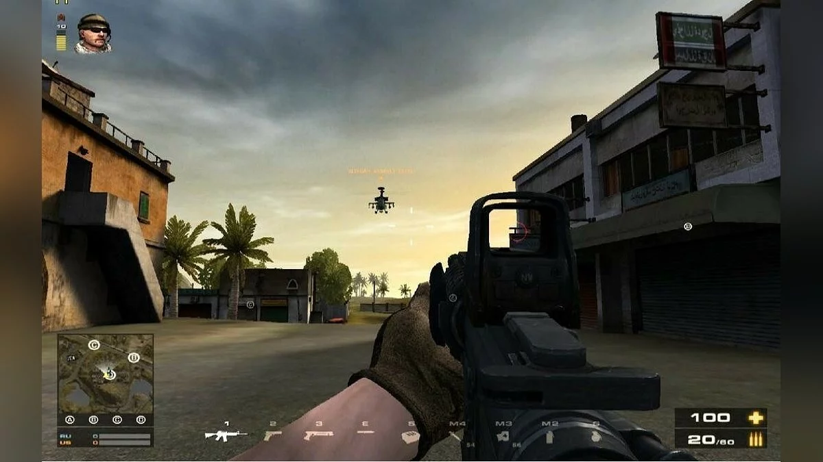 Скриншоты из Battlefield Play4Free / Картинка 41