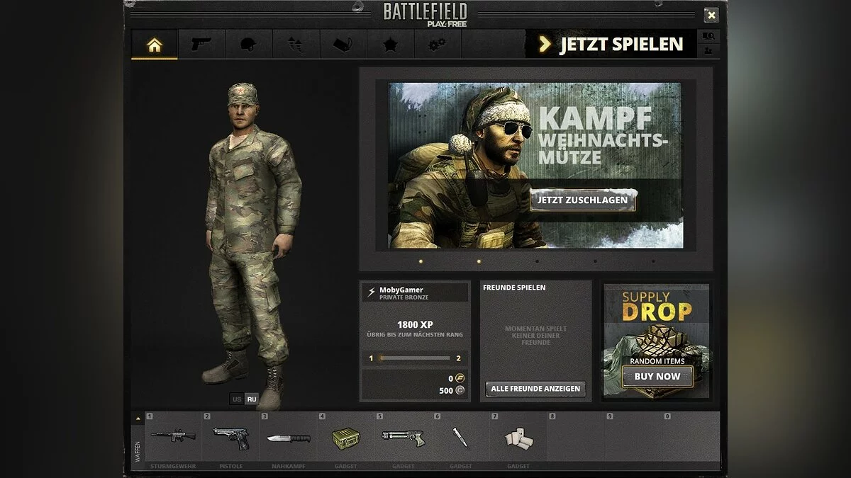 Скриншоты из Battlefield Play4Free / Картинка 59