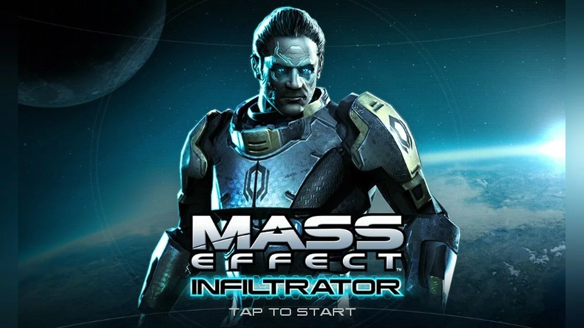 Скриншоты из Mass Effect: Infiltrator / Картинка 11