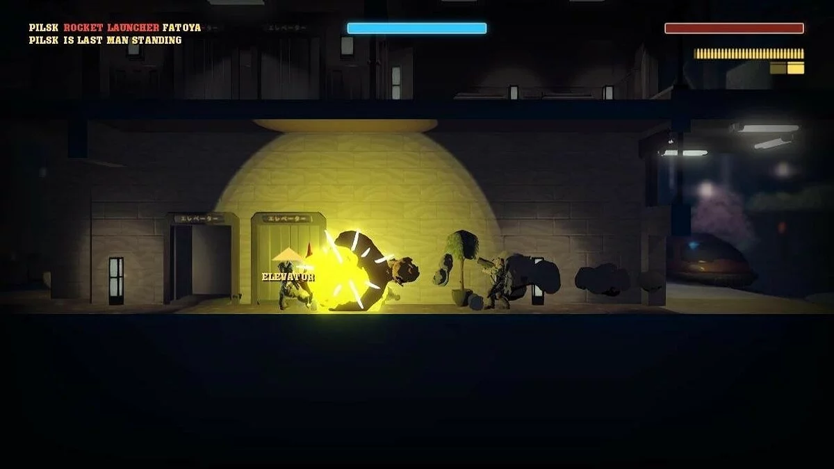 Скриншоты из Showdown Effect / Картинка 8
