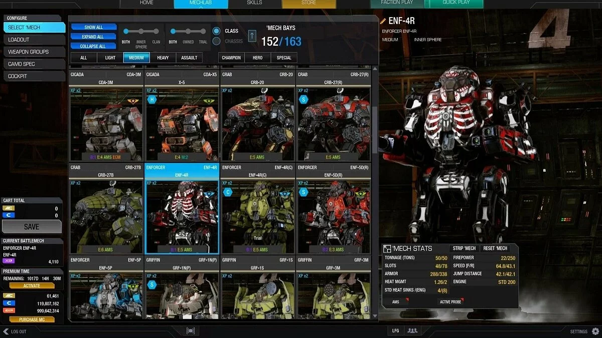 Скриншоты из MechWarrior Online / Картинка 59