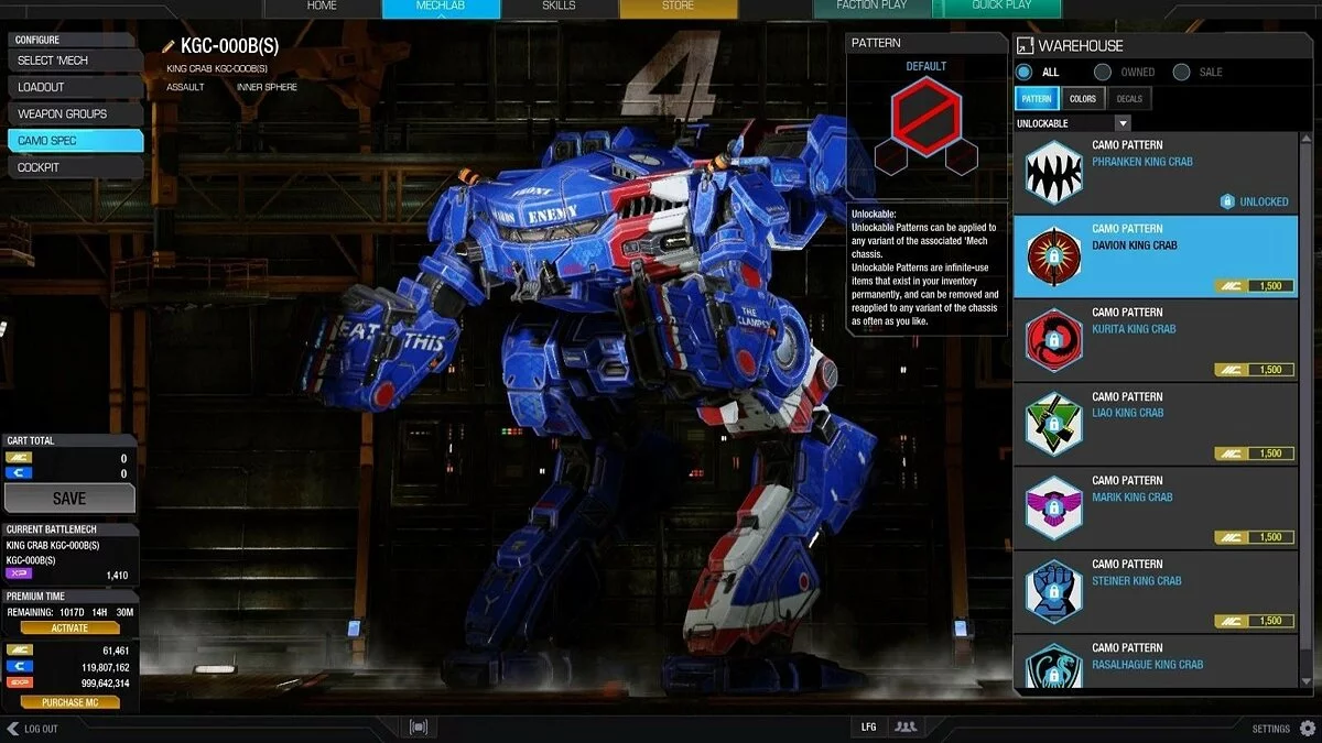 Скриншоты из MechWarrior Online / Картинка 69