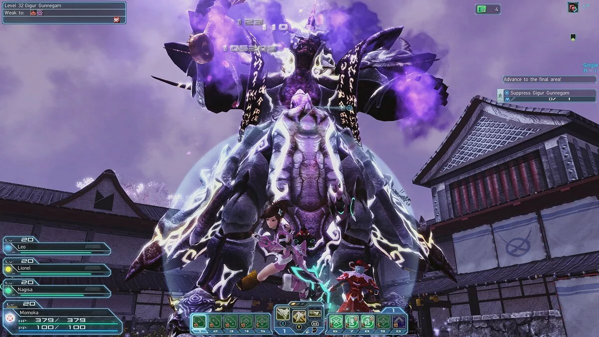 Скриншоты из Phantasy Star Online 2 / Картинка 153