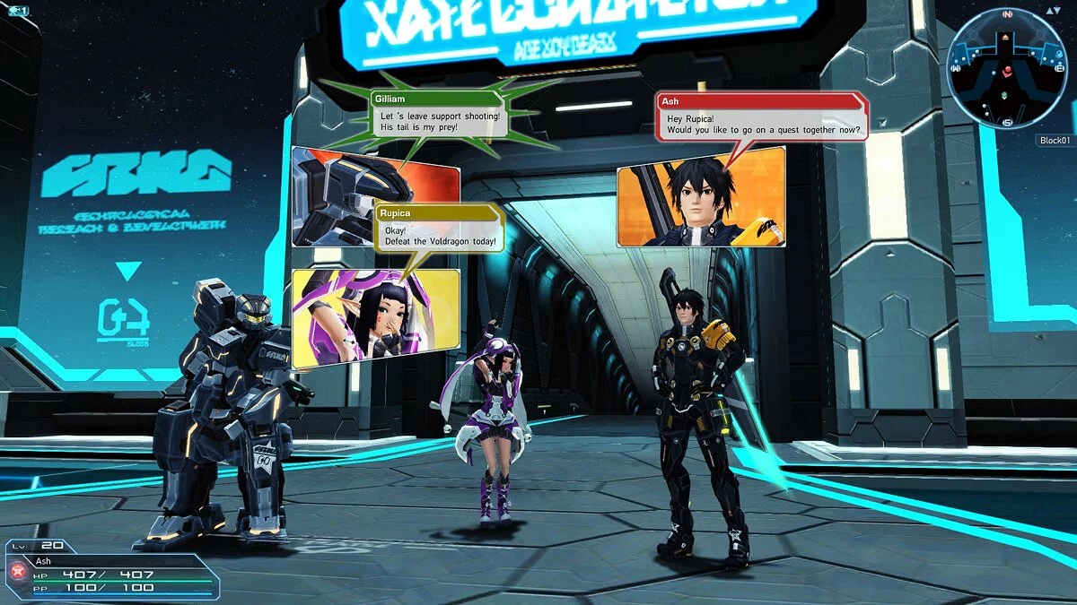 Скриншоты из Phantasy Star Online 2 / Картинка 155