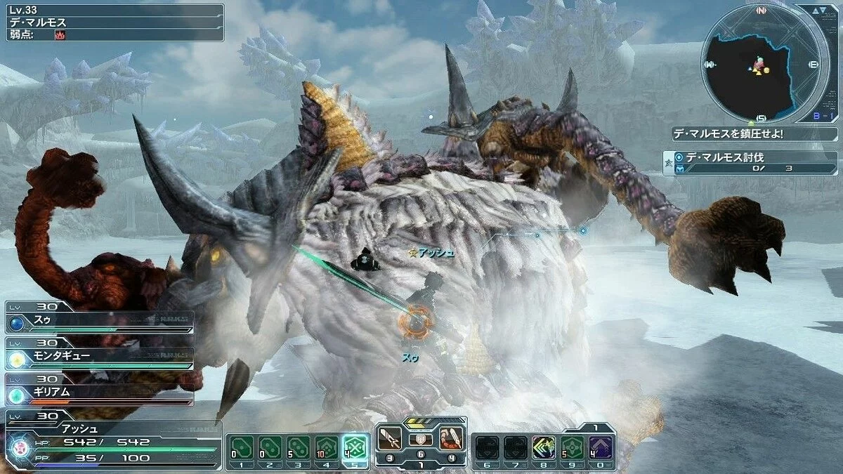 Скриншоты из Phantasy Star Online 2 / Картинка 89