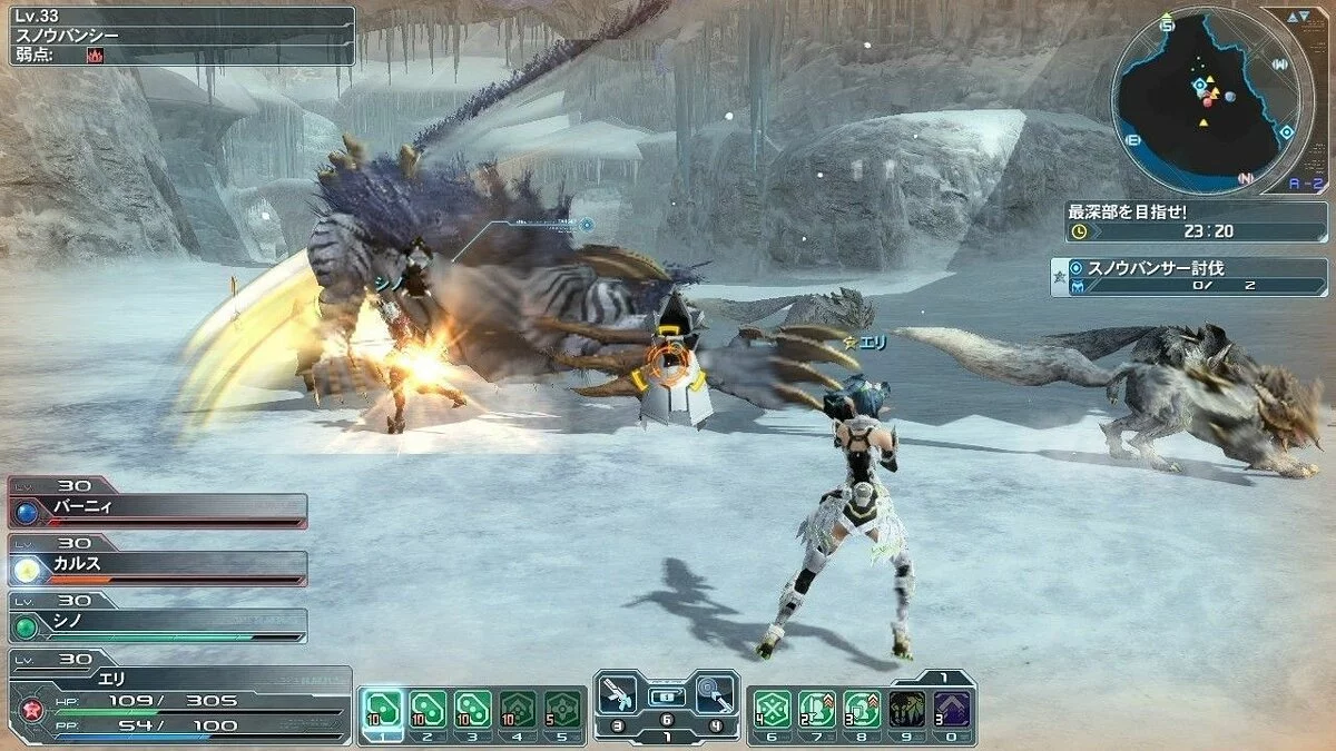 Скриншоты из Phantasy Star Online 2 / Картинка 91