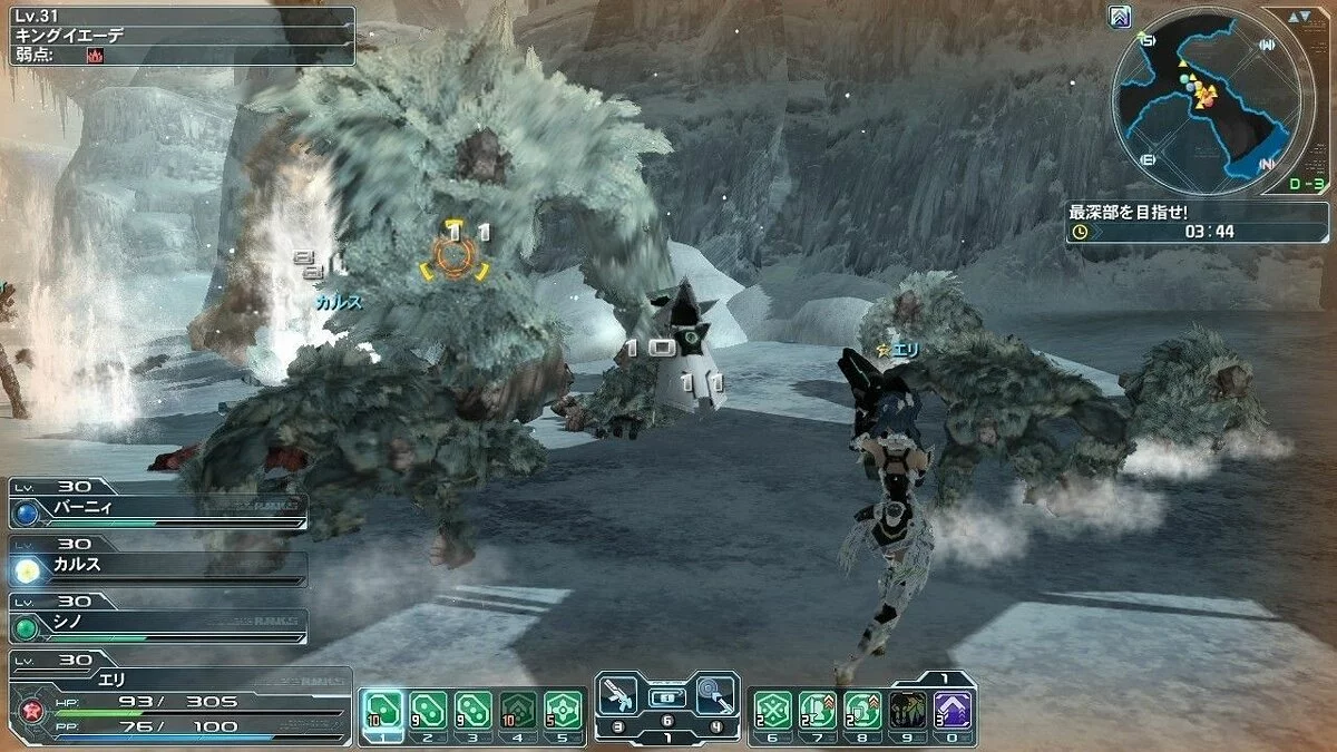 Скриншоты из Phantasy Star Online 2 / Картинка 93