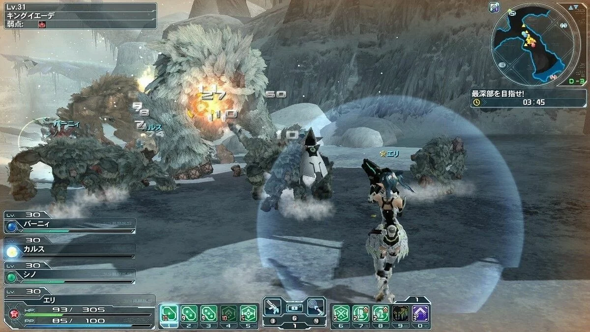 Скриншоты из Phantasy Star Online 2 / Картинка 94