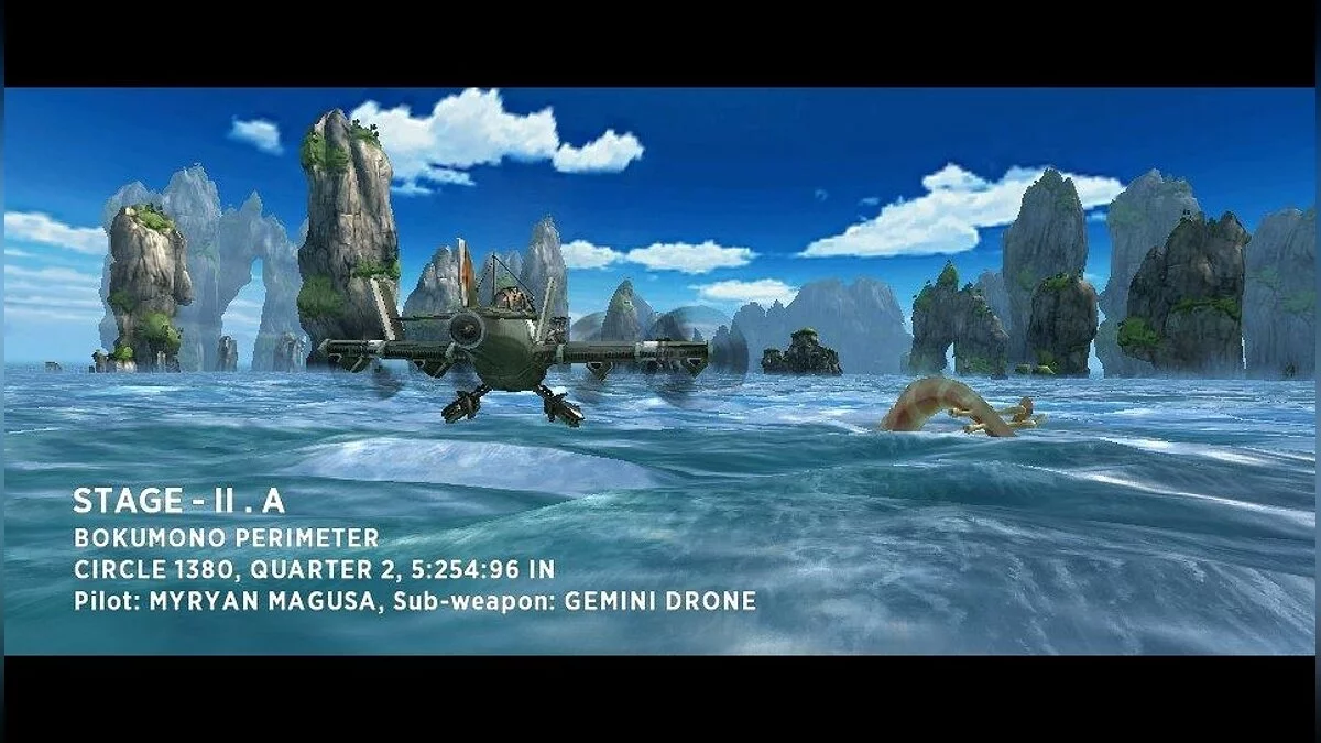 Скриншоты из Sine Mora / Картинка 45