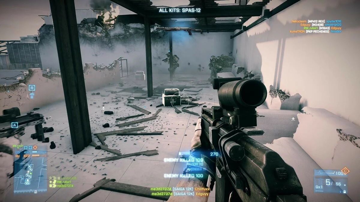 Скриншоты из Battlefield 3: Close Quarters / Картинка 25