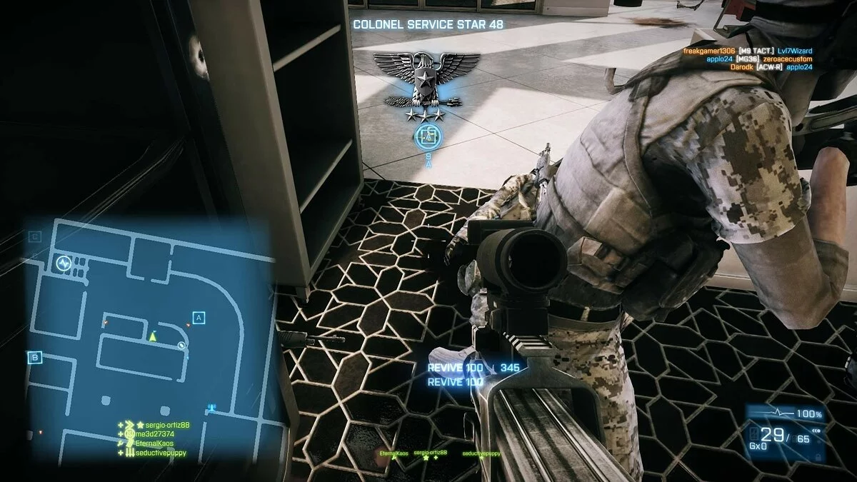Скриншоты из Battlefield 3: Close Quarters / Картинка 29