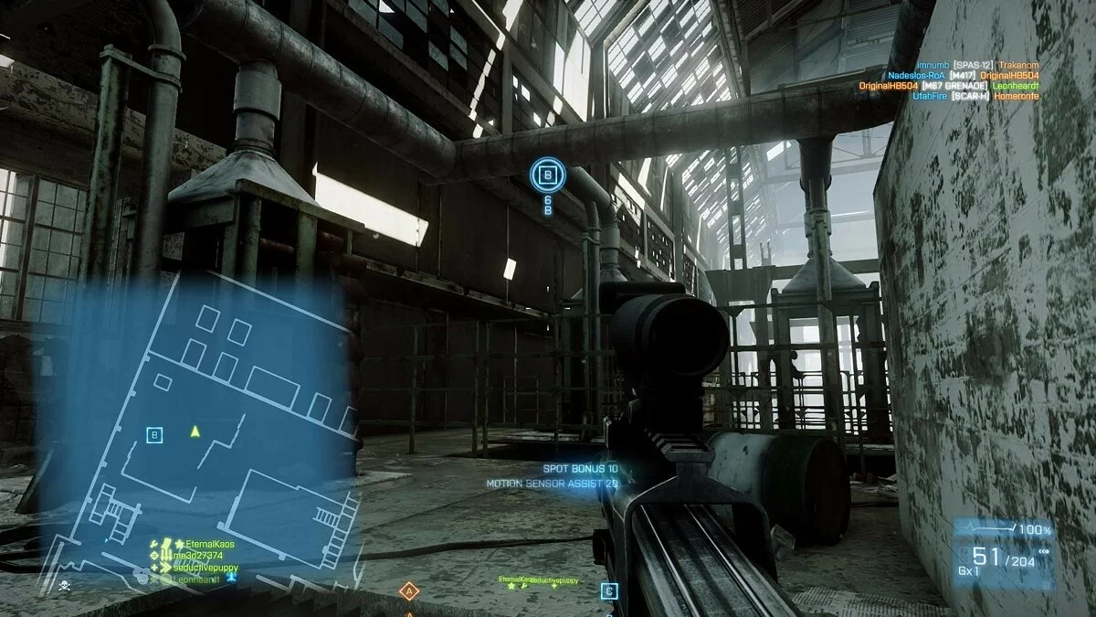 Скриншоты из Battlefield 3: Close Quarters / Картинка 33