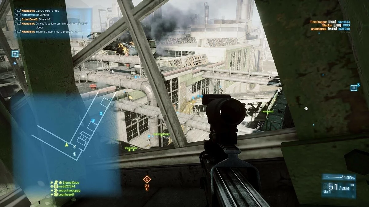 Скриншоты из Battlefield 3: Close Quarters / Картинка 36