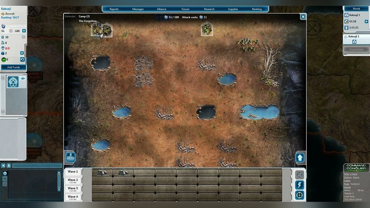 Скриншоты из Command & Conquer: Tiberium Alliances / Картинка 31