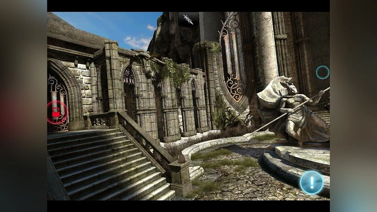 Скриншоты из Infinity Blade 2 / Картинка 16