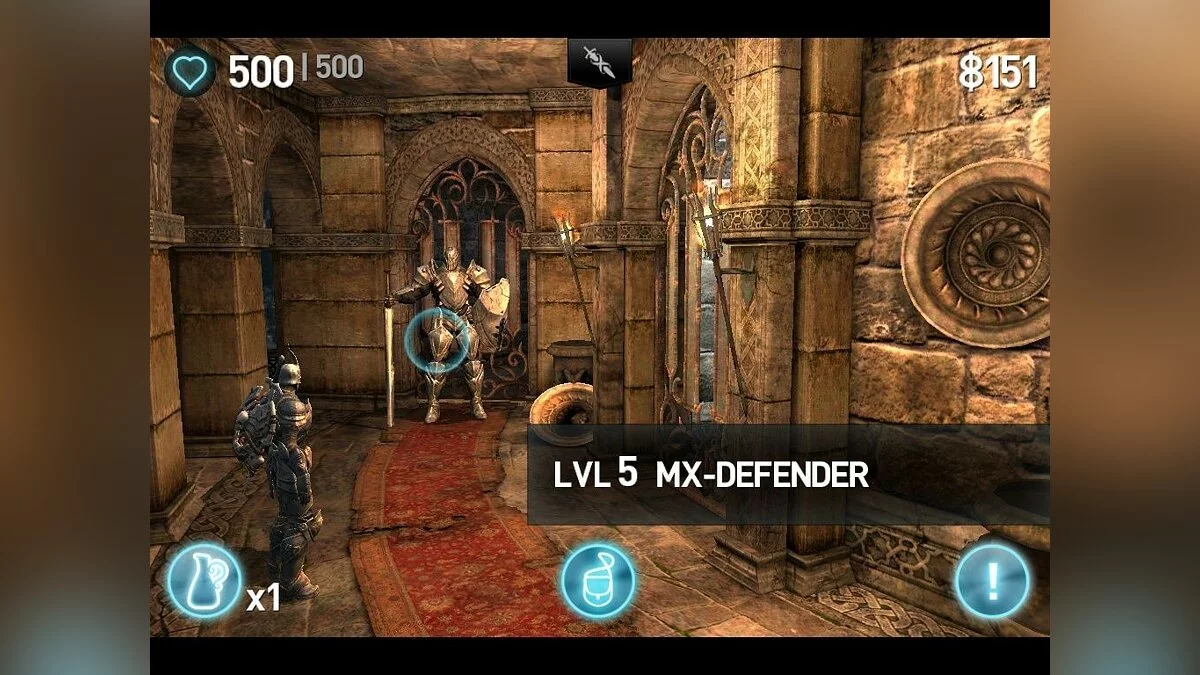 Скриншоты из Infinity Blade 2 / Картинка 21