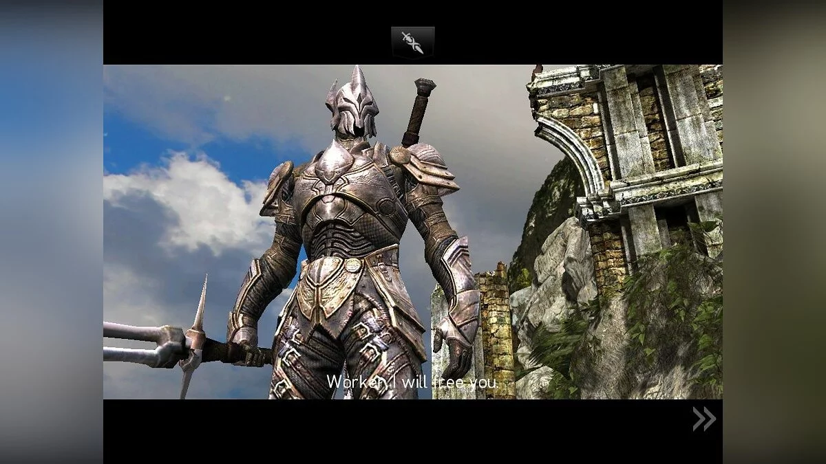 Скриншоты из Infinity Blade 2 / Картинка 26