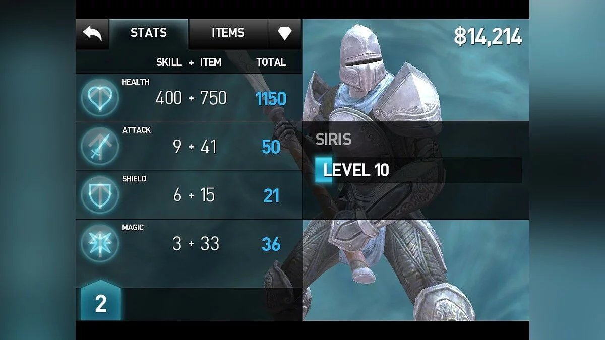 Скриншоты из Infinity Blade 2 / Картинка 28