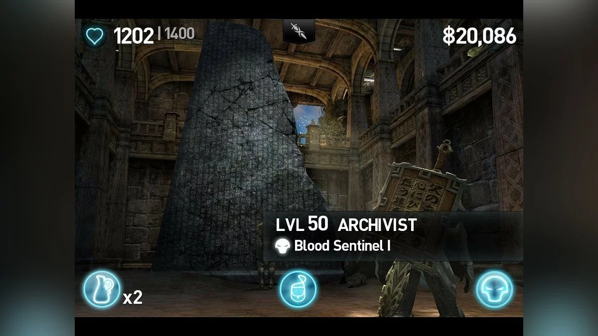 Скриншоты из Infinity Blade 2 / Картинка 32