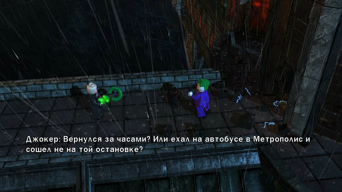 Скриншоты из LEGO Batman 2: DC Super Heroes / Картинка 82