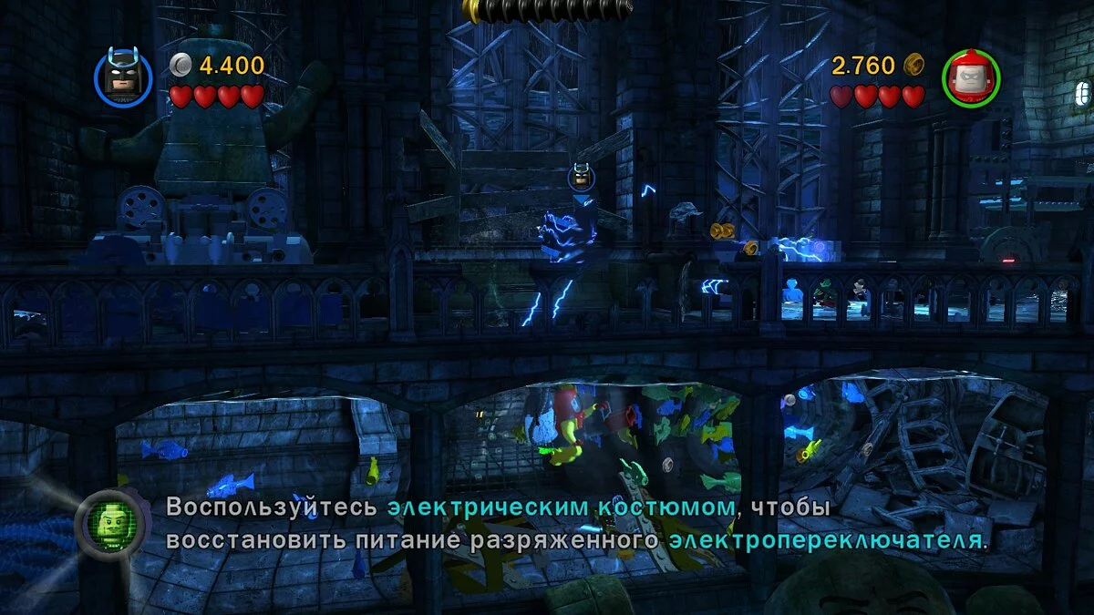 Скриншоты из LEGO Batman 2: DC Super Heroes / Картинка 87