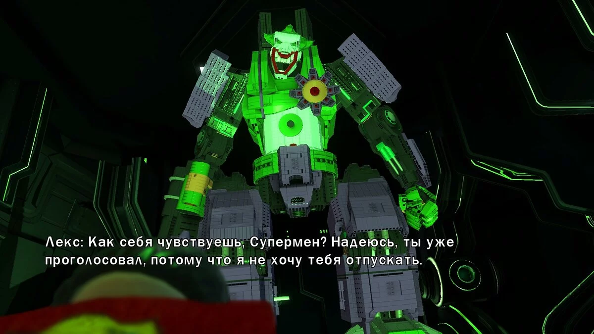 Скриншоты из LEGO Batman 2: DC Super Heroes / Картинка 98