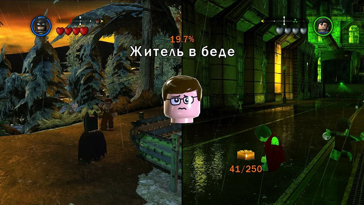 Скриншоты из LEGO Batman 2: DC Super Heroes / Картинка 100