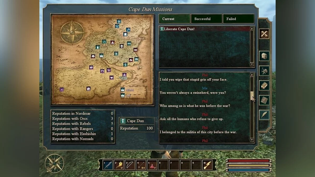 Скриншоты из Gothic 3 / Картинка 30