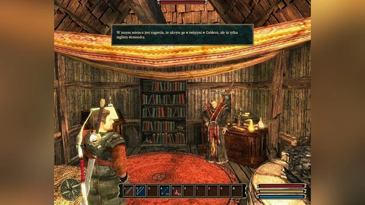 Скриншоты из Gothic 3 / Картинка 41