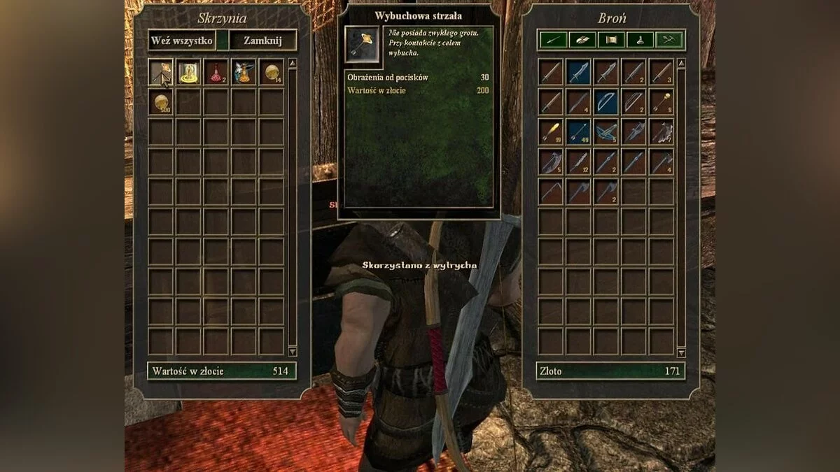 Скриншоты из Gothic 3 / Картинка 68