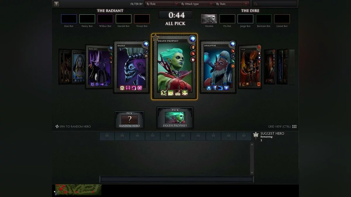 Скриншоты из Dota 2 / Картинка 76