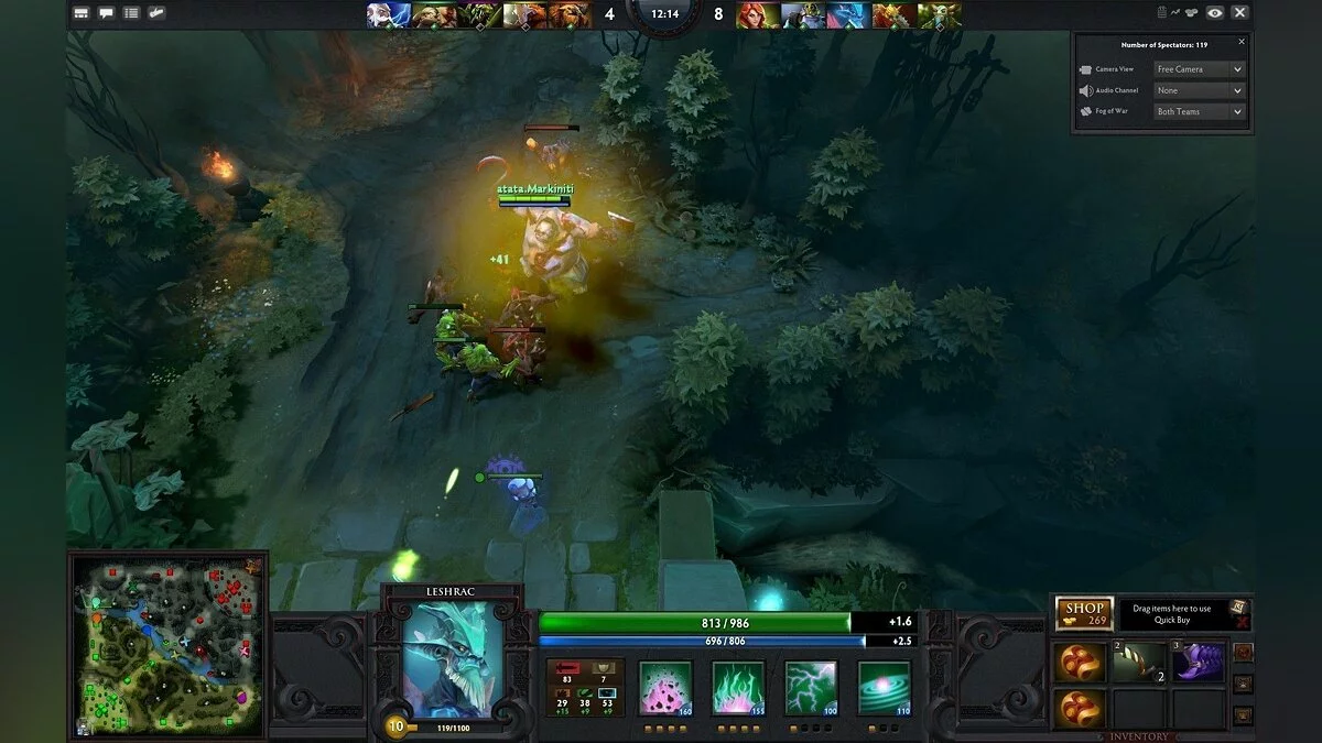 Скриншоты из Dota 2 / Картинка 8