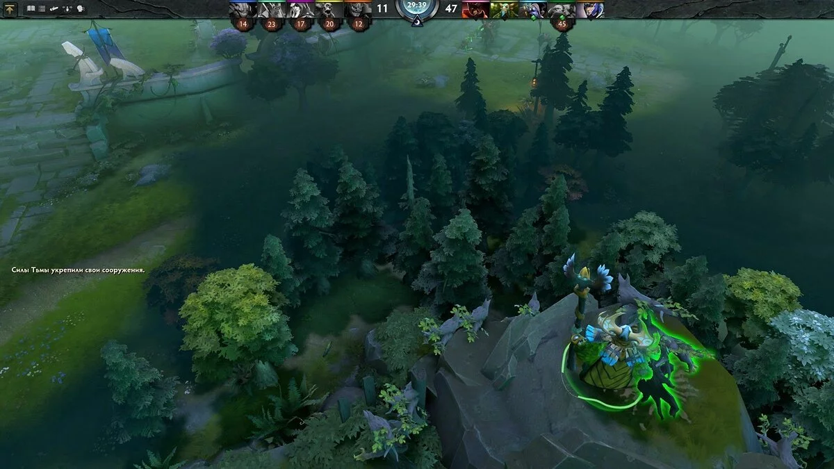 Скриншоты из Dota 2 / Картинка 14