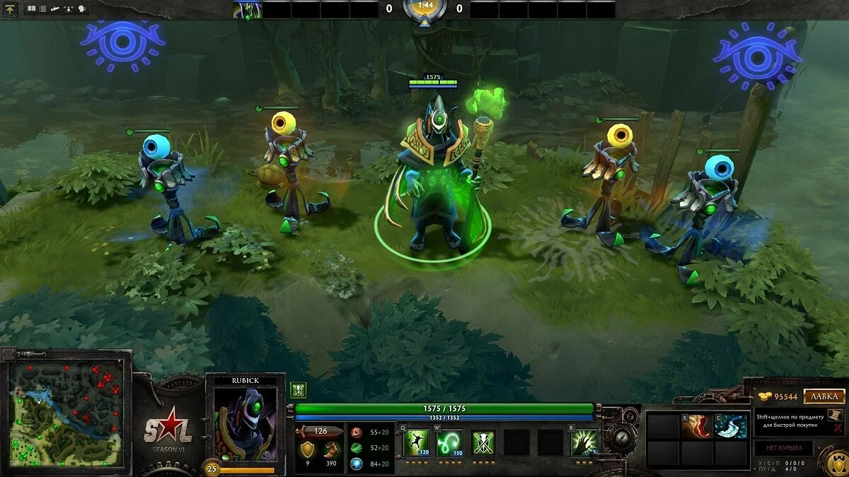 Скриншоты из Dota 2 / Картинка 17