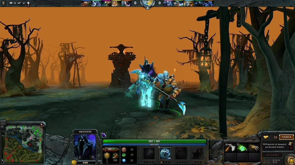 Скриншоты из Dota 2 / Картинка 19