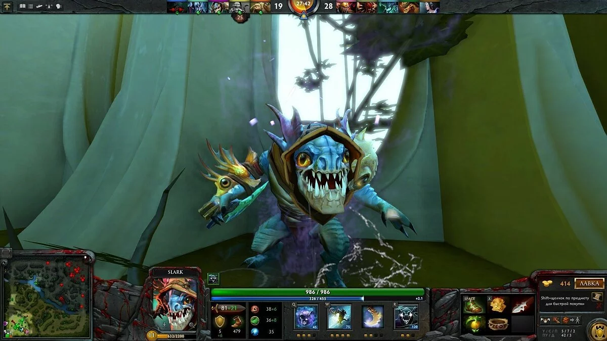 Скриншоты из Dota 2 / Картинка 21