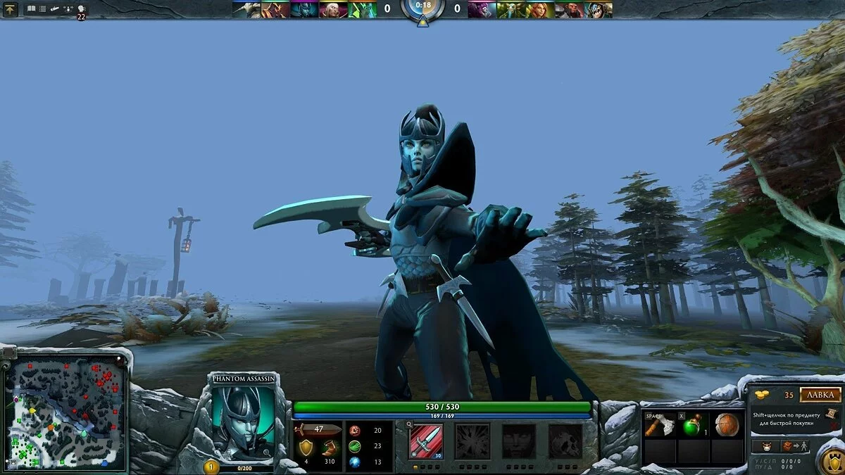 Скриншоты из Dota 2 / Картинка 22